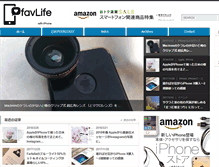 Tablet Screenshot of favlife.com